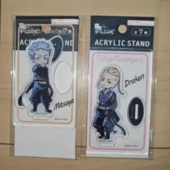 東京リベンジャーズ アクリルスタンド 三ツ谷 隆 ドラケン 2種