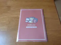 リラックマ スケジュールノート 2026