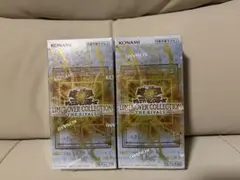 遊戯王リミテッドオーバーコレクション2BOXシュリアリ