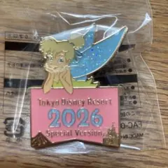 東京ディズニーリゾート 2026 特別版 ピンバッジ　ティンカーベル