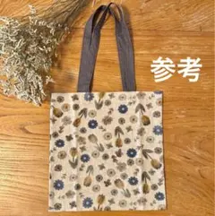 2026年最新】本田あつみ ワイルドフラワーの人気アイテム - メルカリ
