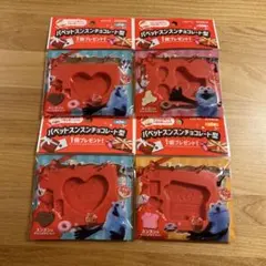 パペットスンスン チョコレート型