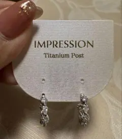 キュービックジルコニアピアス