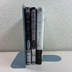 ふらんけん様専用ページ