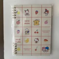 サンリオ　B6リングノート