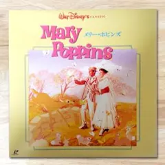 Item thumbnail for item 083c1732-0b2d-40fa-bc87-b3938de749bf