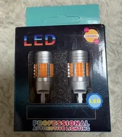 T20 LEDウインカーバルブDC12V2個セット冷却ファン搭載高輝度アンバーのサムネイル