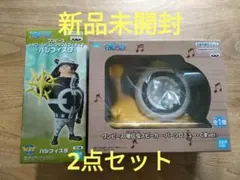 2026年最新】ワンピース メガワールドコレクタブルフィギュア