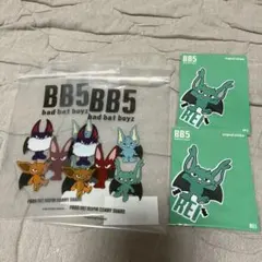 2026年最新】bb5レイの人気アイテム - メルカリ