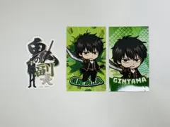 銀魂 土方十四郎 まとめ売り