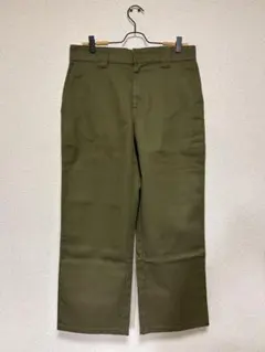 Item thumbnail for item ac8e4ca3-00f7-4731-92ae-aba76bf6f5a2