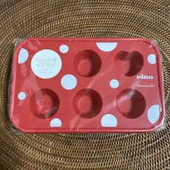AfternoonTea アフタヌーンティー　ピノ　シリコーントレー　1️⃣のサムネイル