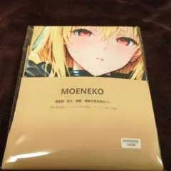 金色の闇　イヴ風　M360　両面等身大抱き枕カバー　160x50cm