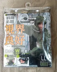 Item thumbnail for item be2381c7-eea1-4cb4-9d6e-e607cb147222