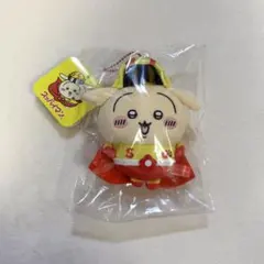 ちいかわ×スッパイマン マスコット うさぎ 新品未開封
