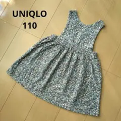 UNIQLO　ライトフランネルジャンパースカート　ワンピース