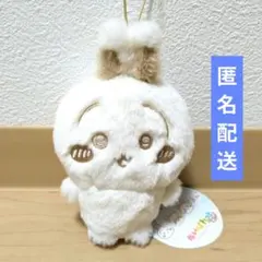 ちいかわ ぬいぱれっと ～ミルクいろ～ マスコット ②うさぎ