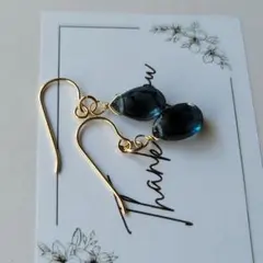 くろべぇ様 リクエスト 2点 まとめ商品