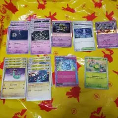 ポケモンカード　ドラパルトexデッキパーツセット　1