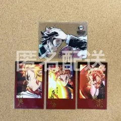鬼滅 煉獄 ufotable ダイニングくじ チェキ風ブロマイド クリアカード