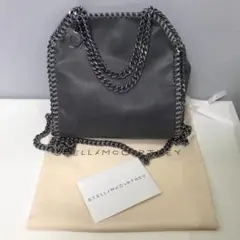 Stella McCartney ファラベラ　グレー　タイニー