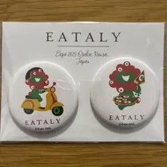 【新品未開封】 イータリー×ミャクミャクマグネットセット EXPO2025 万博