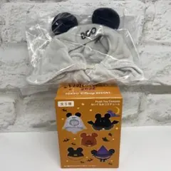 ディズニー　ハロウィン　2026 おばけ　ぬいぐるみコスチューム　おばけ　boo