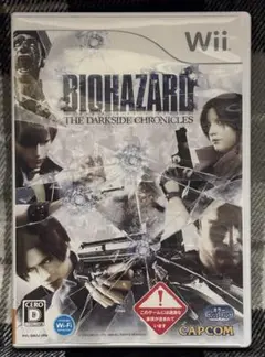 バイオハザード/ダークサイド・クロニクルズ(パッケージのみ)