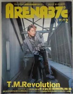 ARENA37℃ 2001年2月号 T.M.Revolution