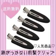 Item thumbnail for item 0c8d034e-e1a3-421a-ab86-1be47c533037