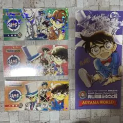 青山剛昌ふるさと館 名探偵コナン 入場券 (使用済) 3枚と パンフレット 1枚