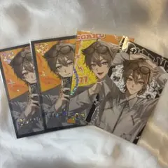 にじさんじ 伏見ガク HYPEME チェキ 4枚セット