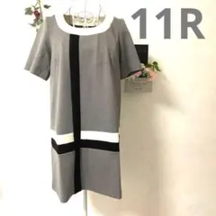 Item thumbnail for item 0ae6af8f-db29-43ab-a65a-9f4ff3c05799