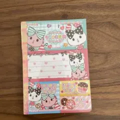 2026年最新】平成レトロお金メモ帳の人気アイテム - メルカリ