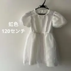 Item thumbnail for item 5effef6a-6d7a-4b8f-9ba9-0f4584e6f7b5