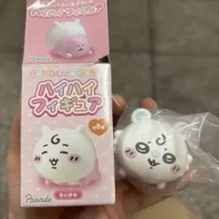 ちいかわ　ちいかわベビー　モモンガ　ハイハイフィギュア　フィギュア