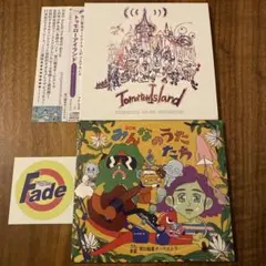 笹口騒音オーケストラ　CD 2枚セット