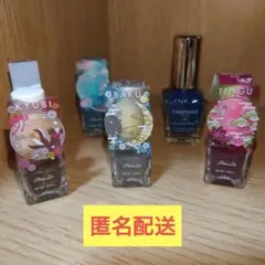 カラフルネイルズ N57・パラドゥ 九尾の狐、獏、天狗、八百比丘尼 未使用あり