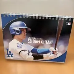 Item thumbnail for item b04a3563-8846-445e-bfaa-595f14453e4b