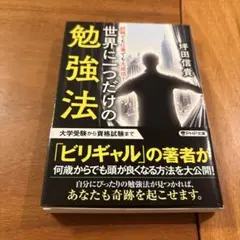 まめ様 リクエスト 3点 まとめ商品