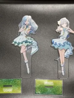 プロセカ　アクスタ