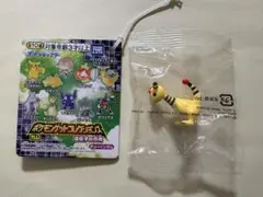 ポケモンゲットコレクションズ　遺伝子の共鳴　デンリュウ