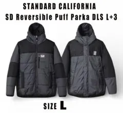 StandardCalifornia リバーシブル ジャケット Ｌプリマロフト