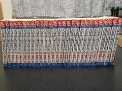 2026年最新】天は赤い河のほとり 全巻28巻の人気アイテム - メルカリ
