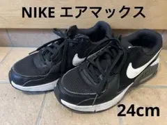 エアーマックス スニーカー