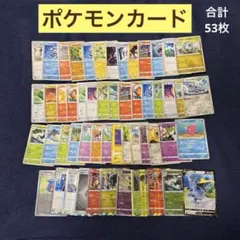 ポケモンカード バトルカード 平成 レア キラキラ - メルカリ