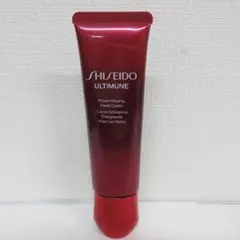 SHISEIDO アルティミューン パワライジング ハンドクリーム 50g