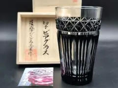 B'z 江戸切子 オールドグラス - メルカリ