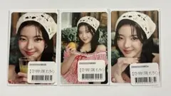 itzy リア GWBG makestar ラキドロ限定 トレカ 2枚セット 2025年最新】itzy トレカ リアの人気アイテム - メルカリ