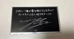 straykids メッセージカード　Felix